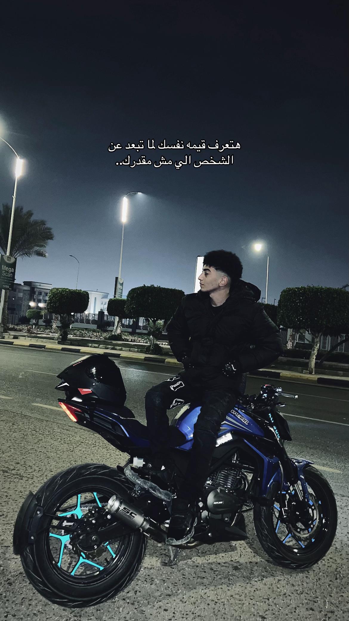 @إيـــاد🪽