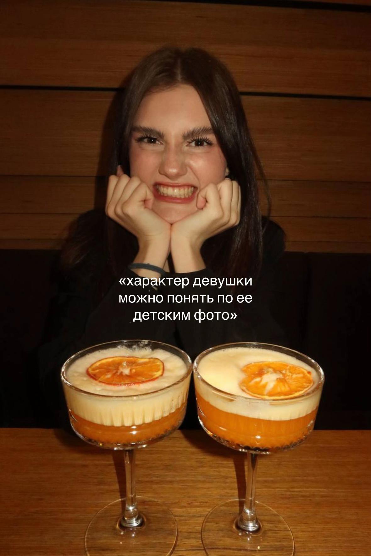@тгк: valoto$