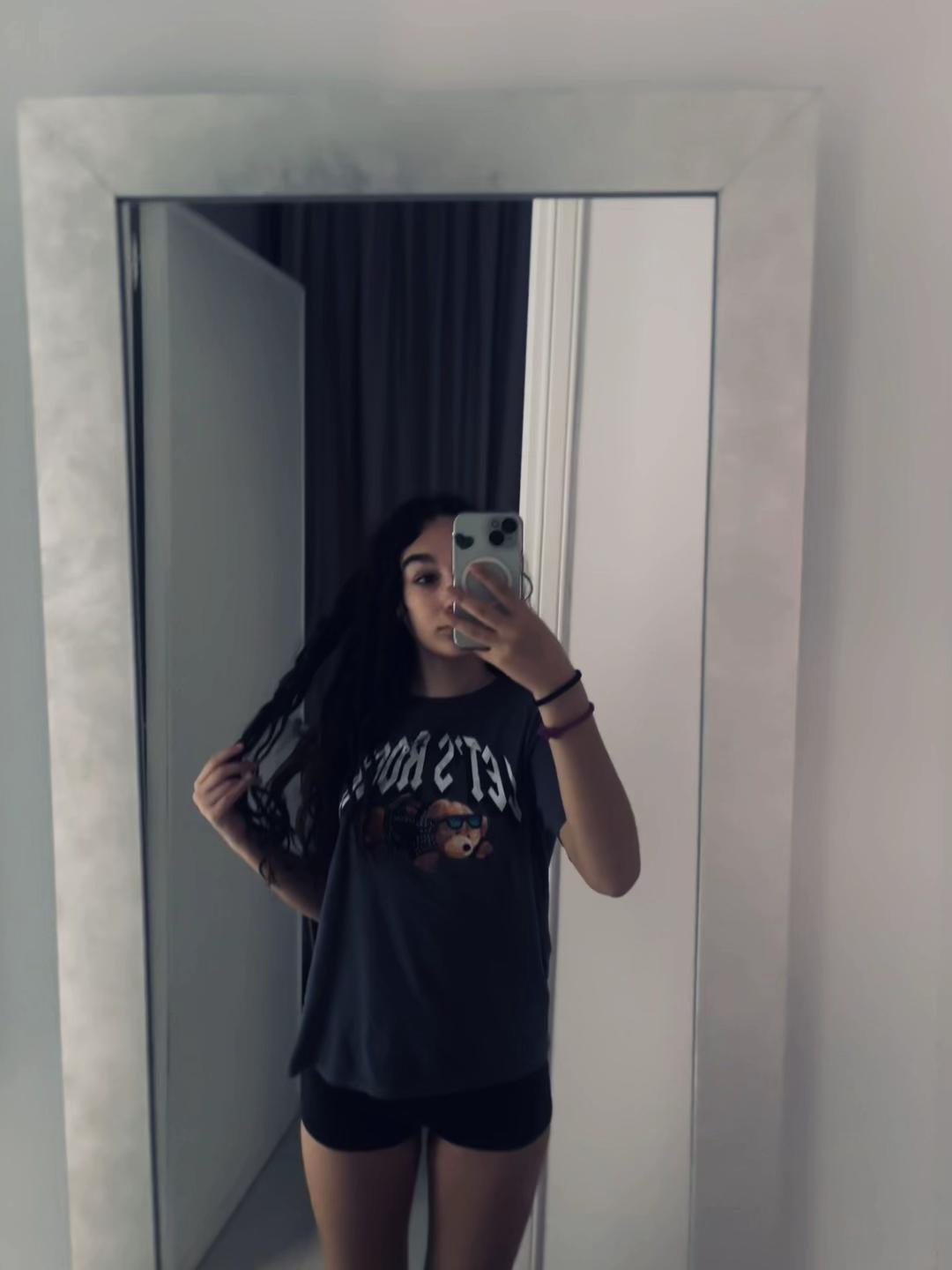 @เอเลน่า🌟