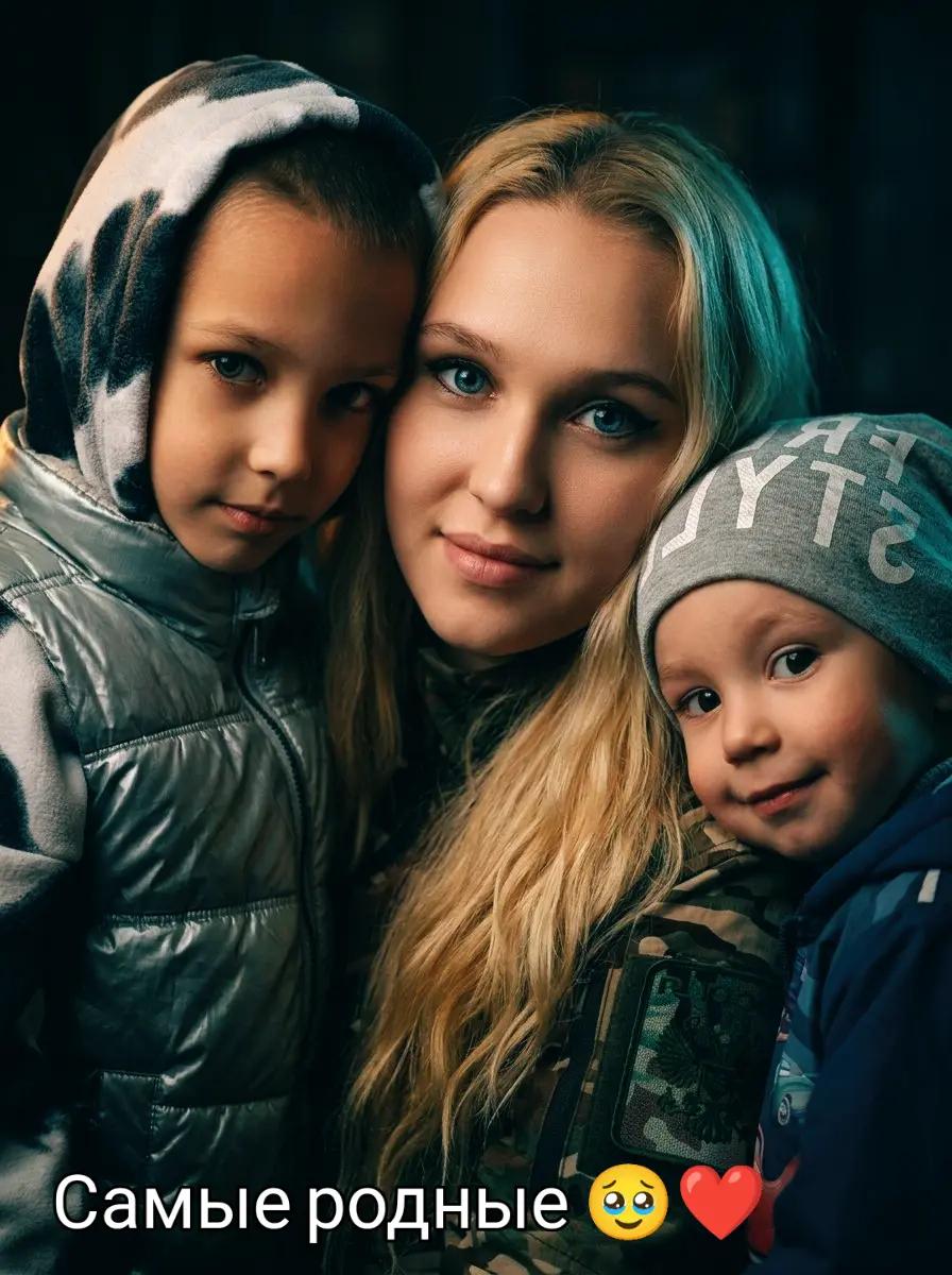 @🇷🇺❤️🔥Иринка❤️🔥🇷🇺