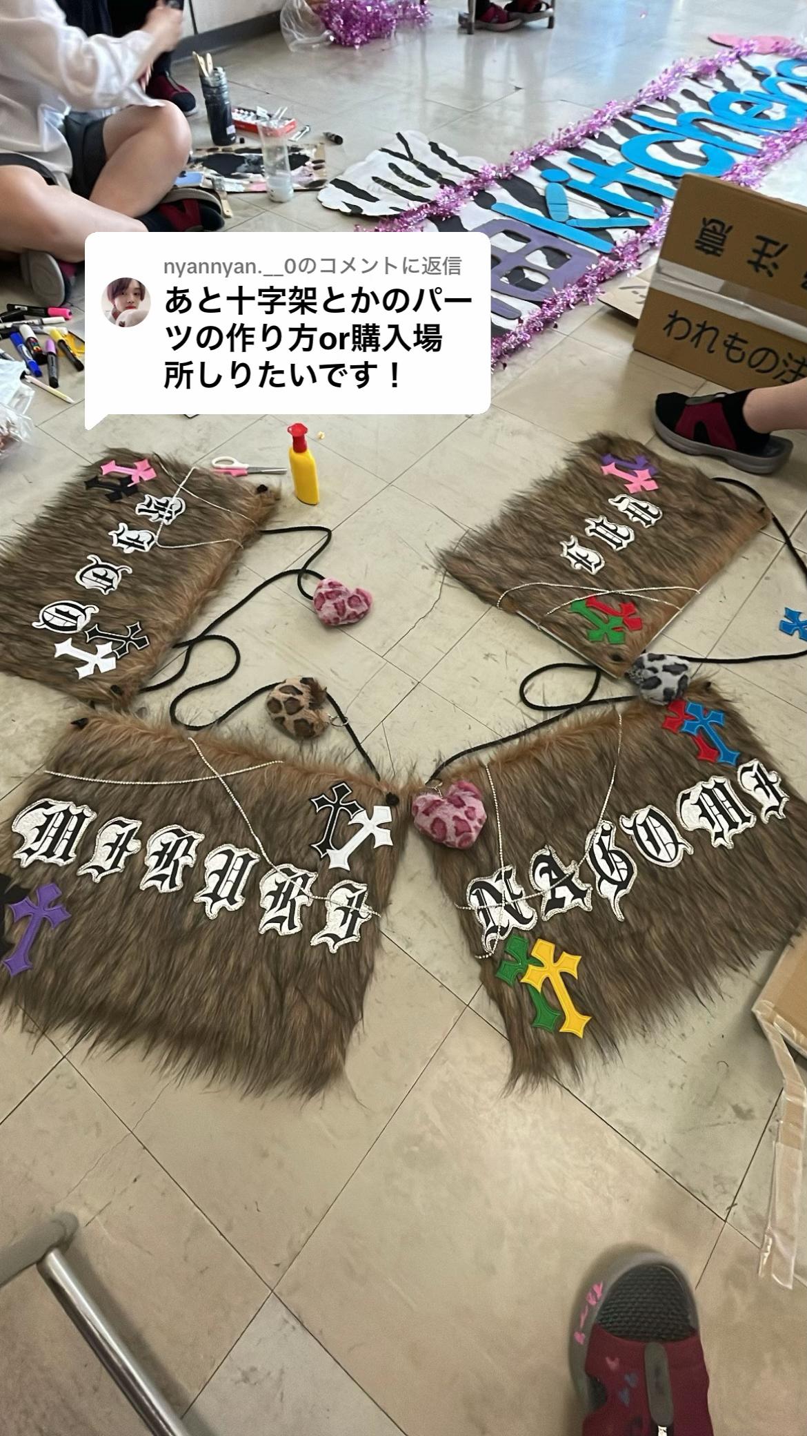 @なごみ