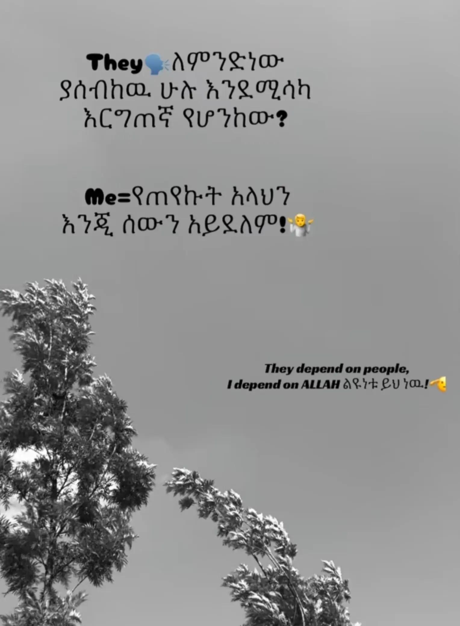 @Hanan 56🦋⚖️حنان