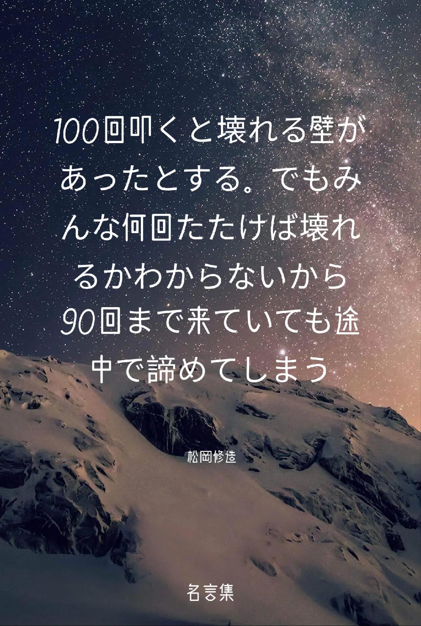 @としら1002