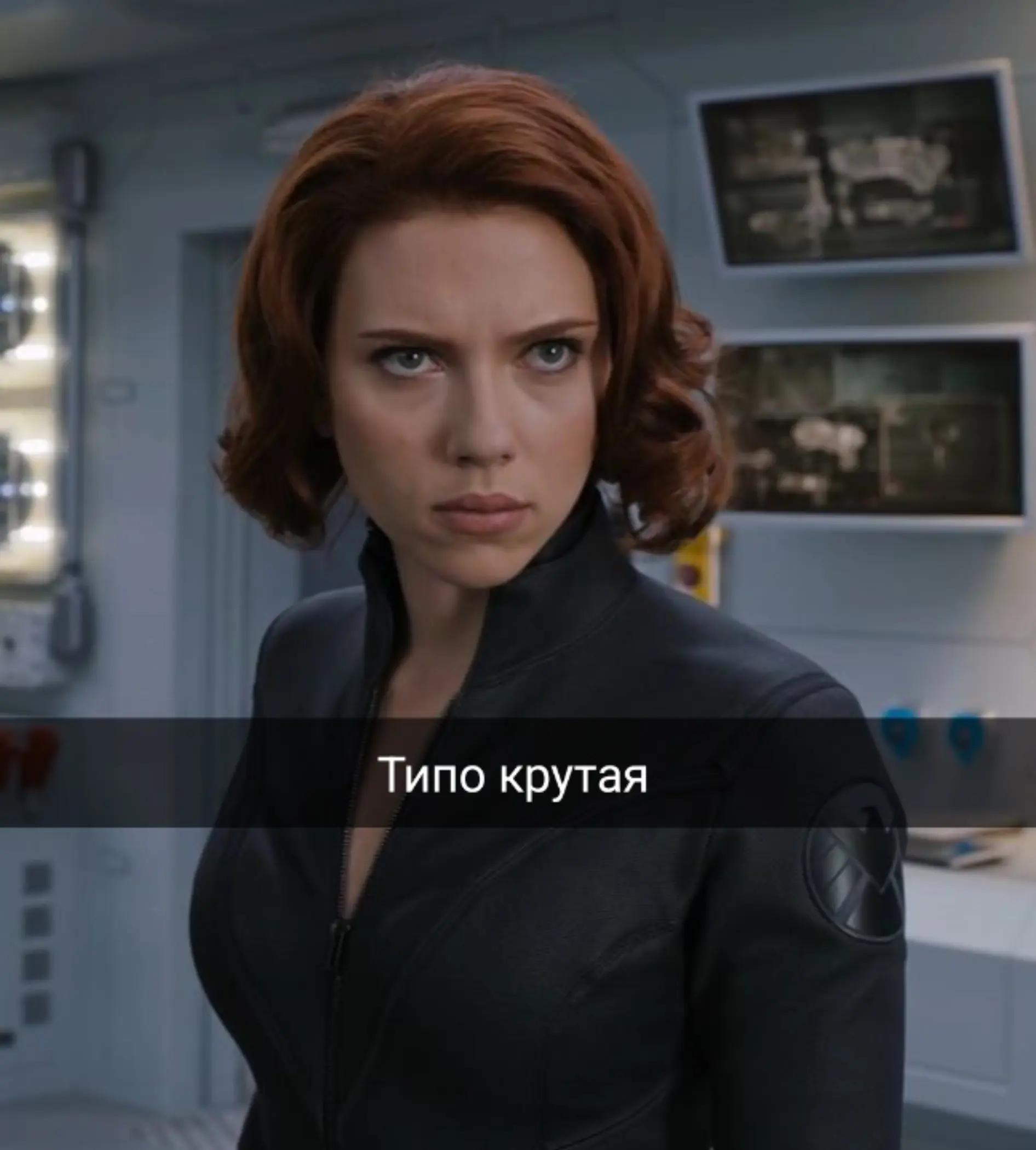 @Svetlana