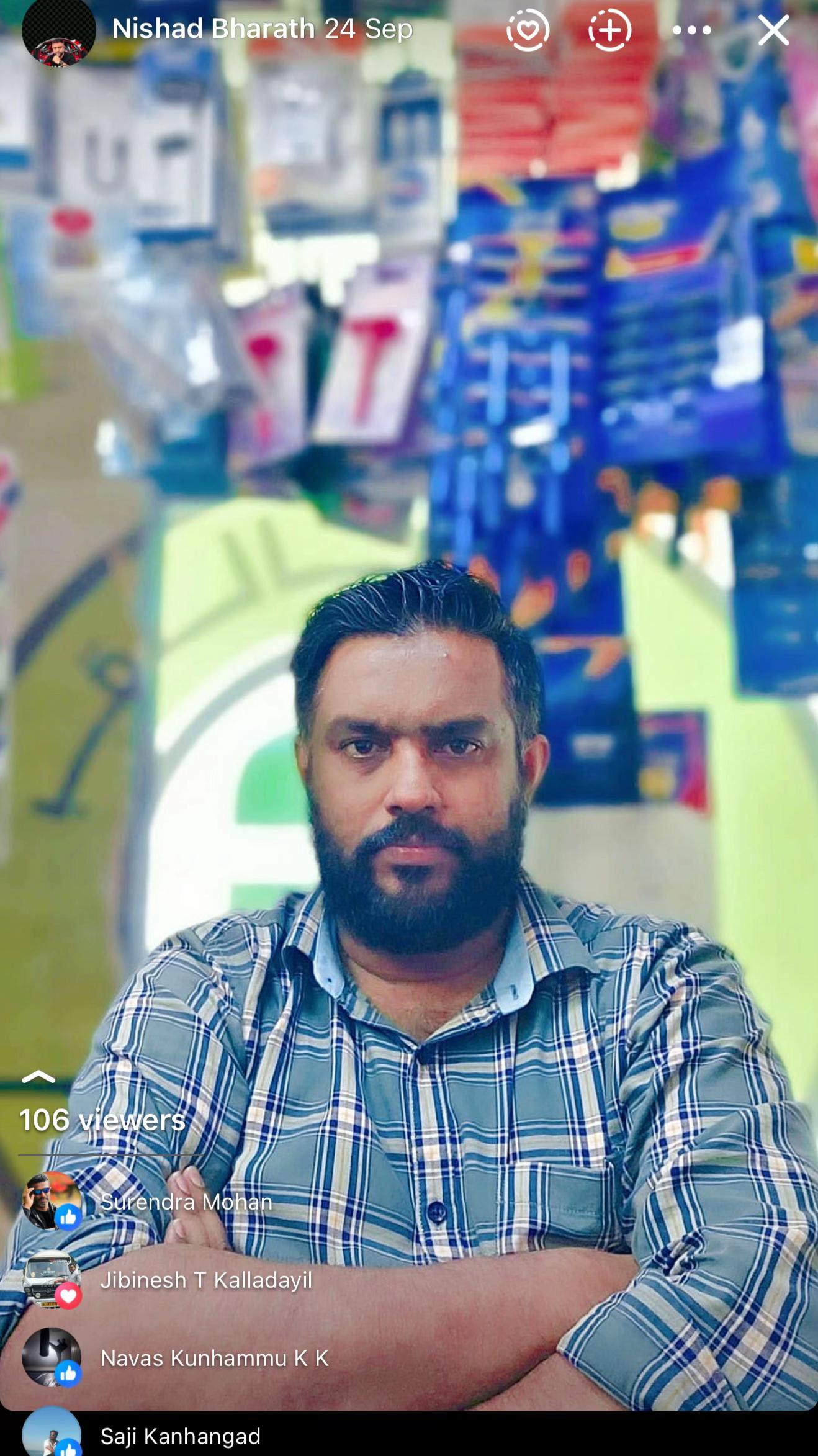 @Nishad Bharath