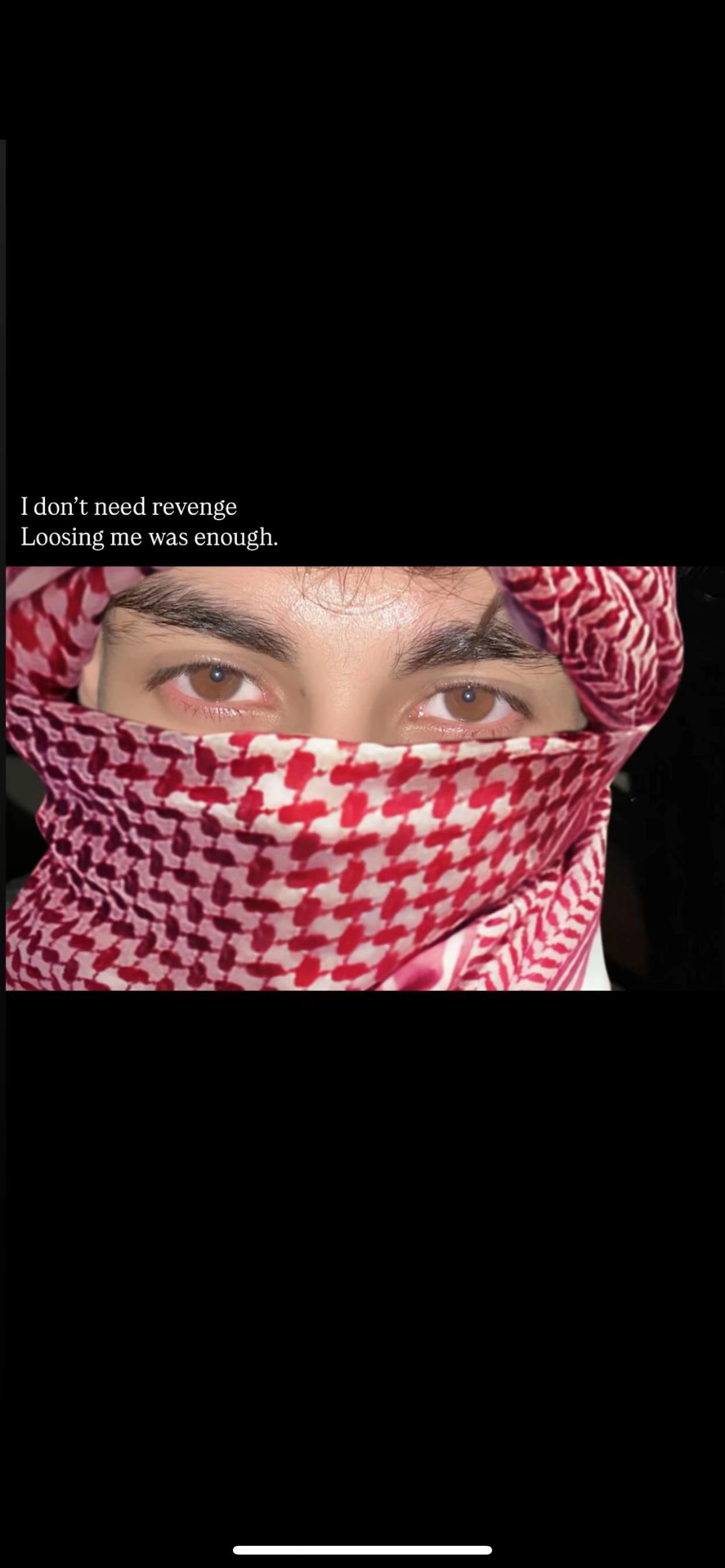 @انس
