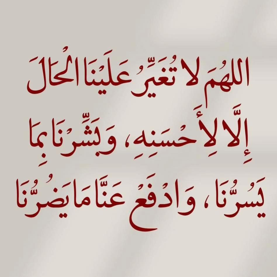 @أحمد بن احمودة