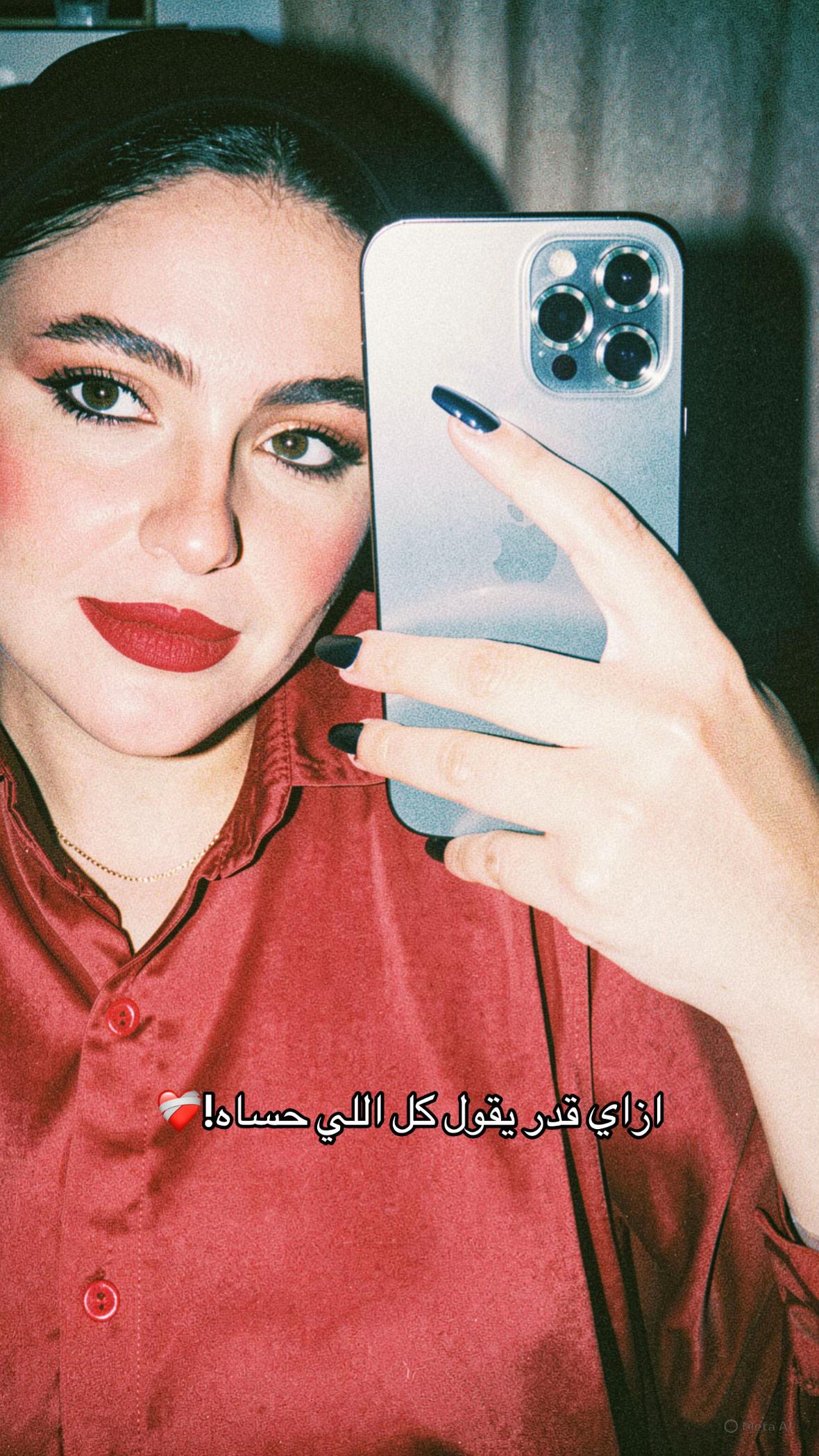 @MRYM🦅🧿