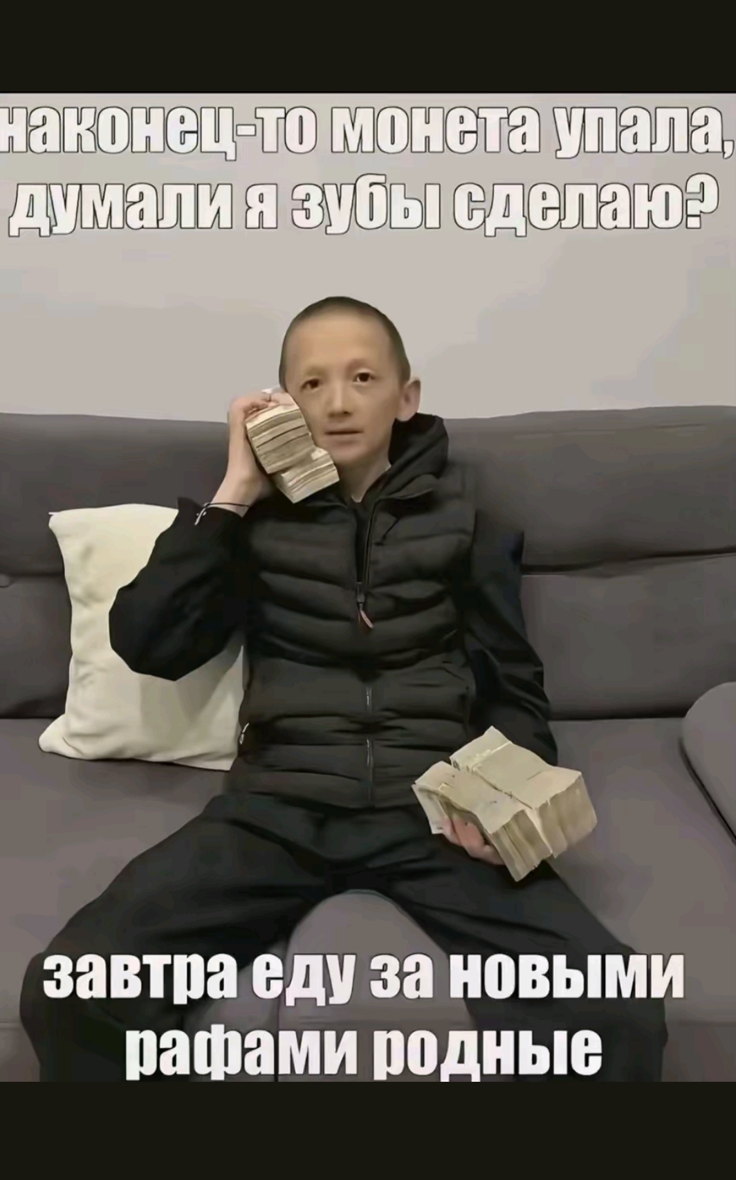 @гений