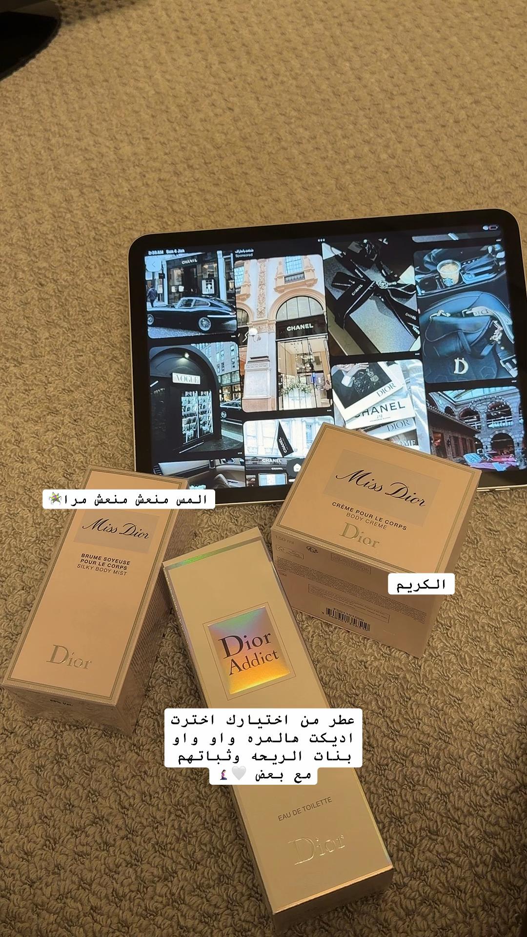 @مرجع الجمال تجارب 🔬 📖💫