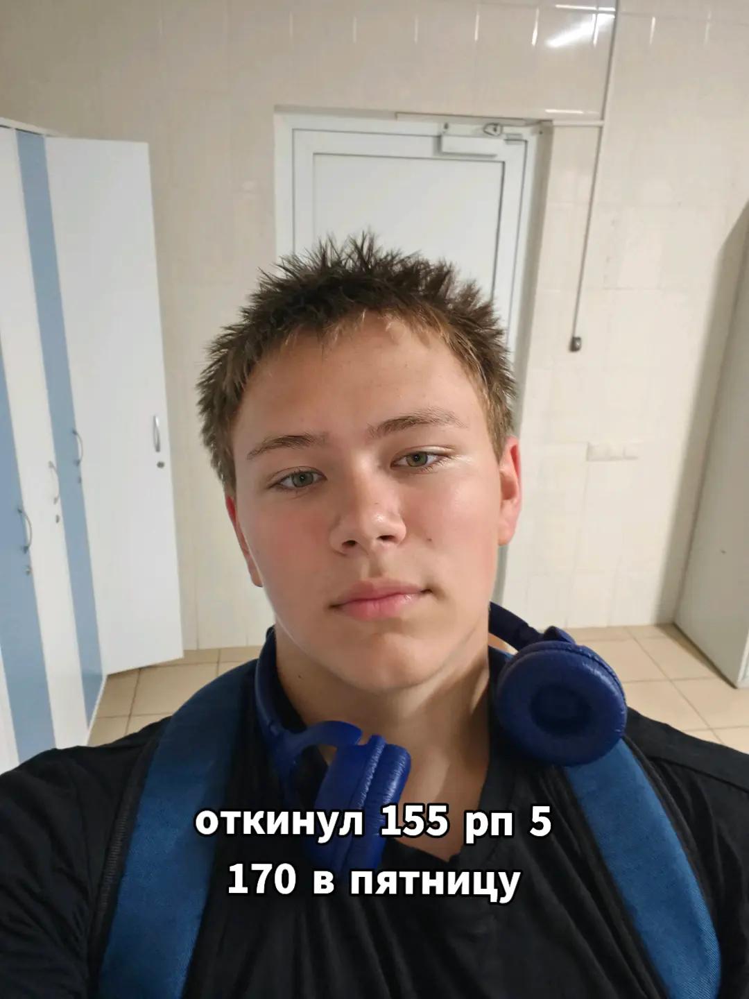 @user68270834708