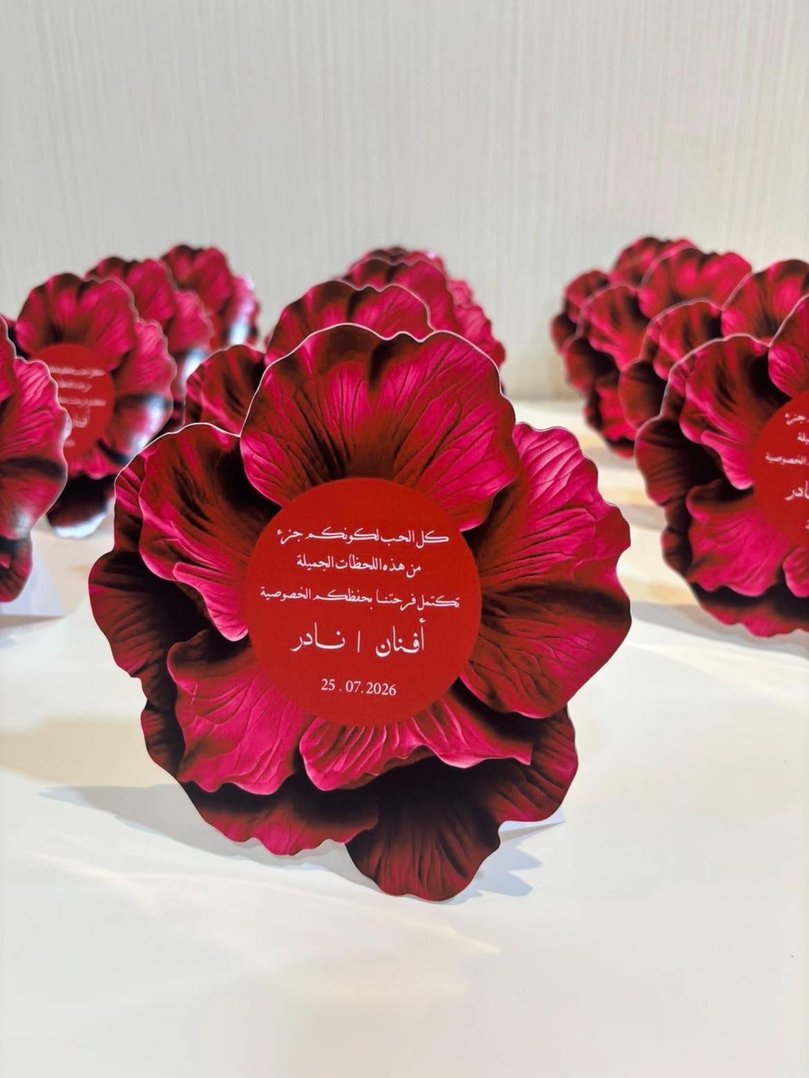 @مصممة جرافيك | ثيمات و طباعة ✨