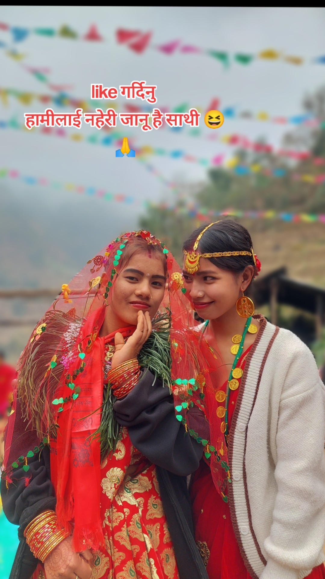 @Eangki Thing👀💐