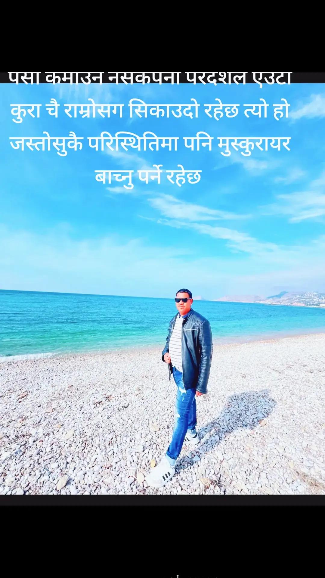 @@Pushkar Majhi 25🇪🇦🇪🇸🇪🇸