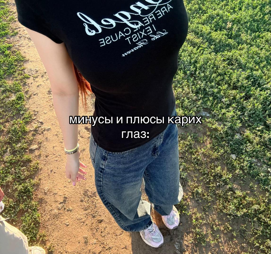@ксю