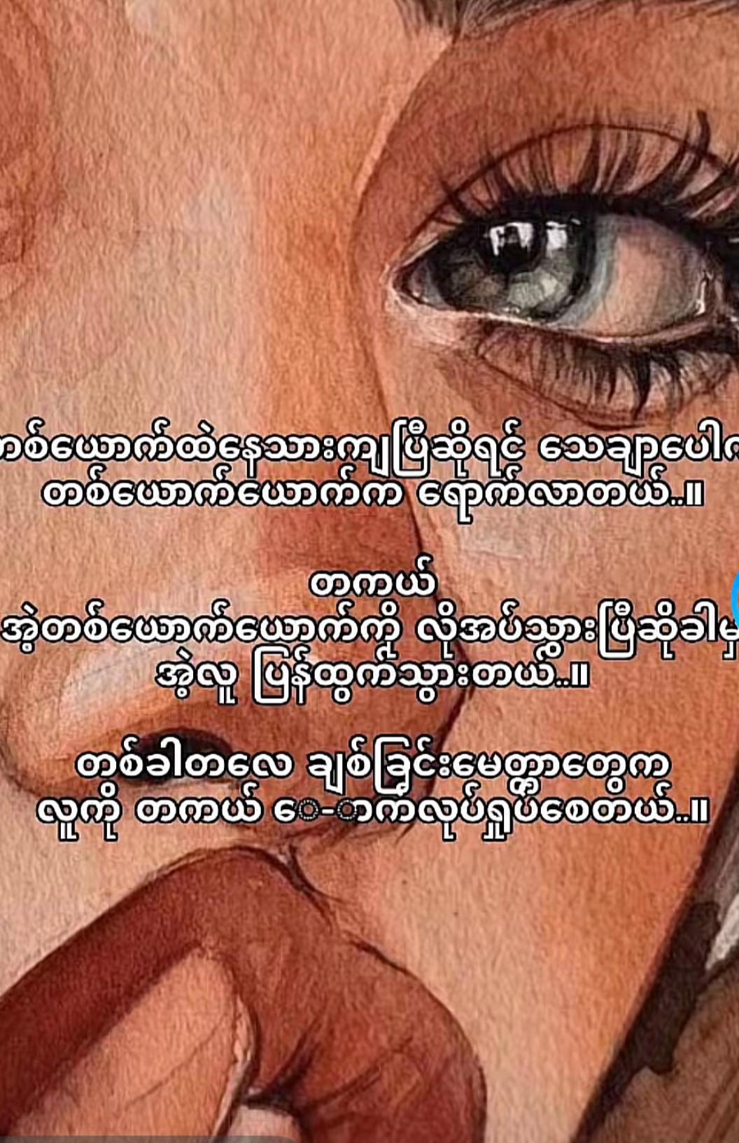 @moe8985