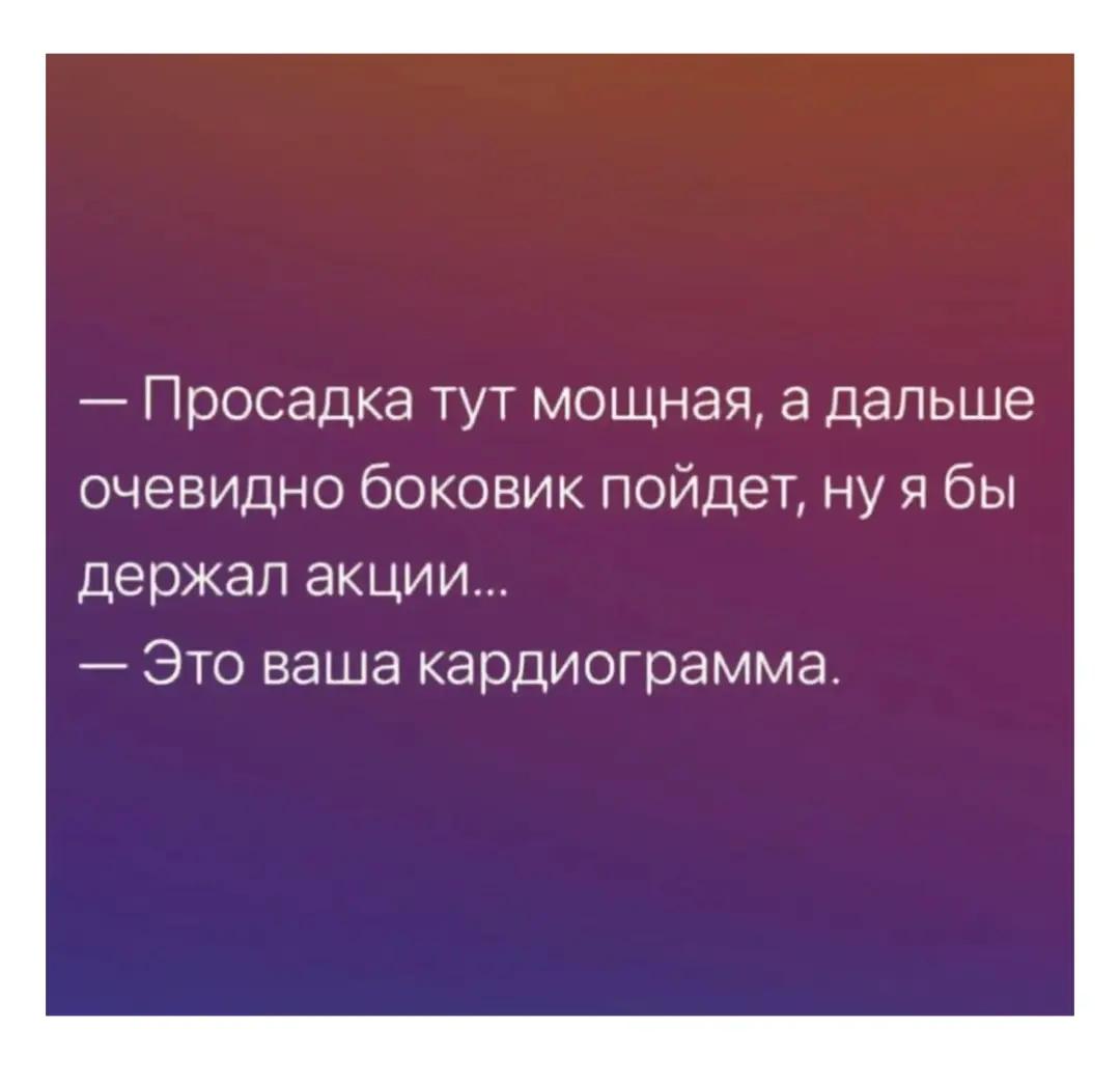 @Катерина