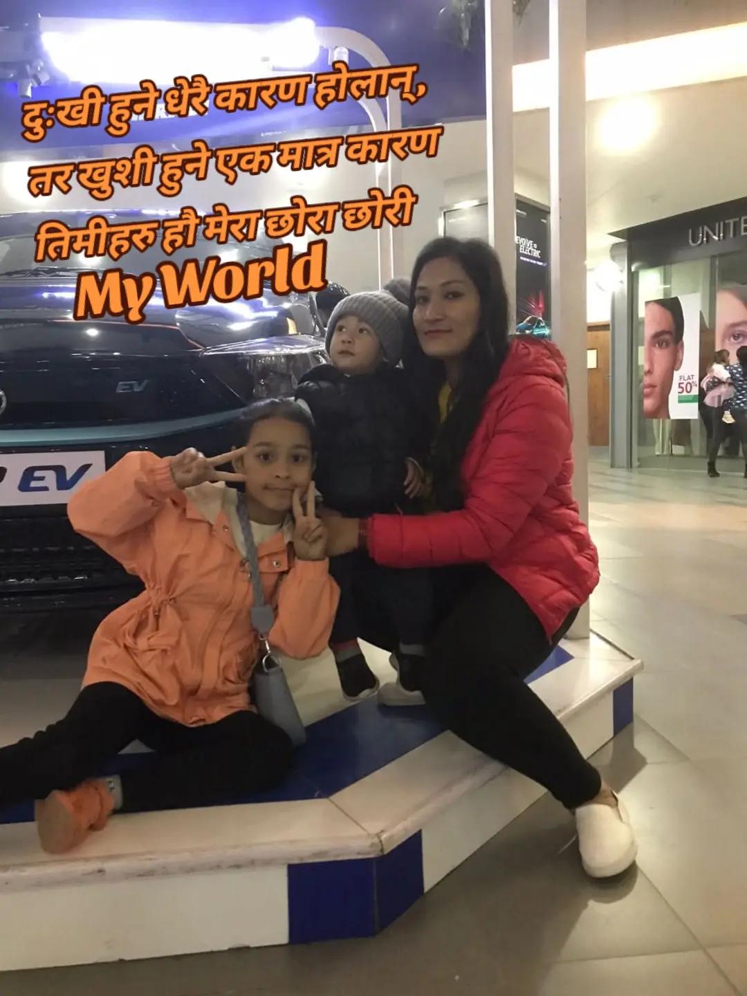 @KRISHMA