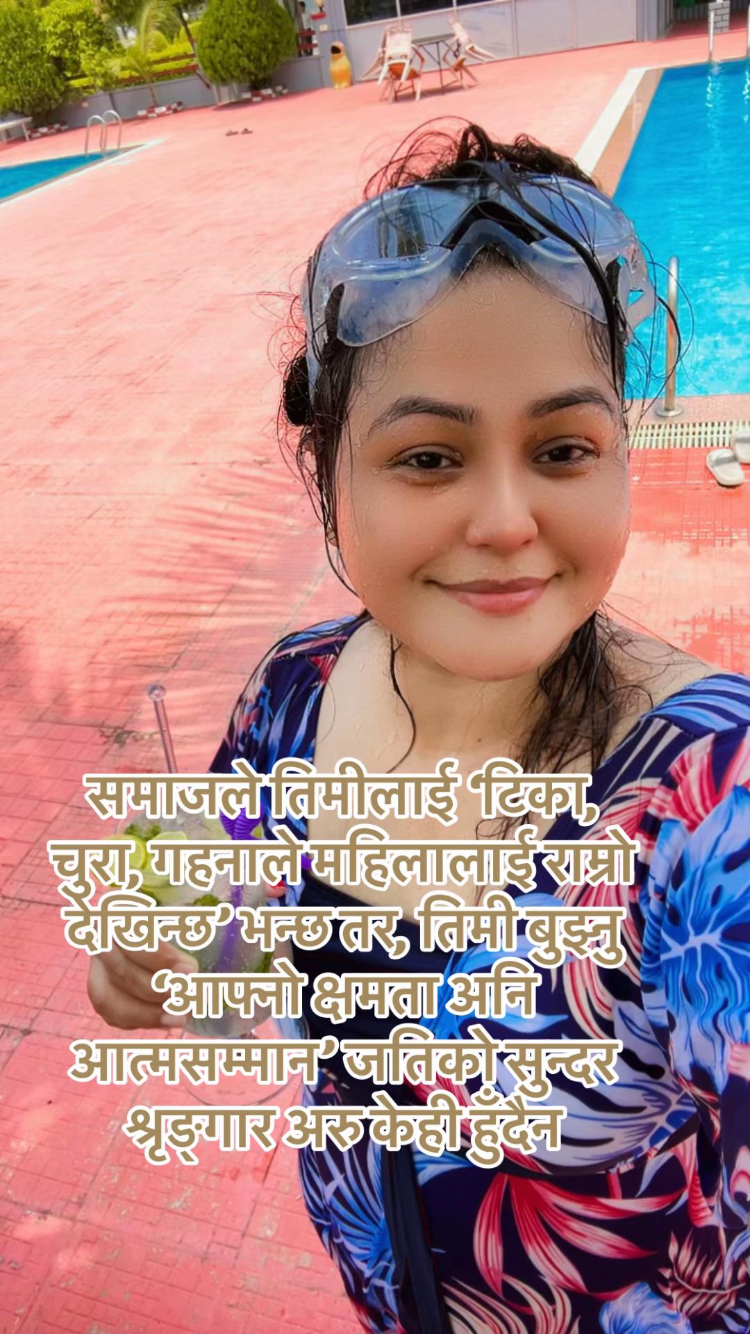 @bharti thapa