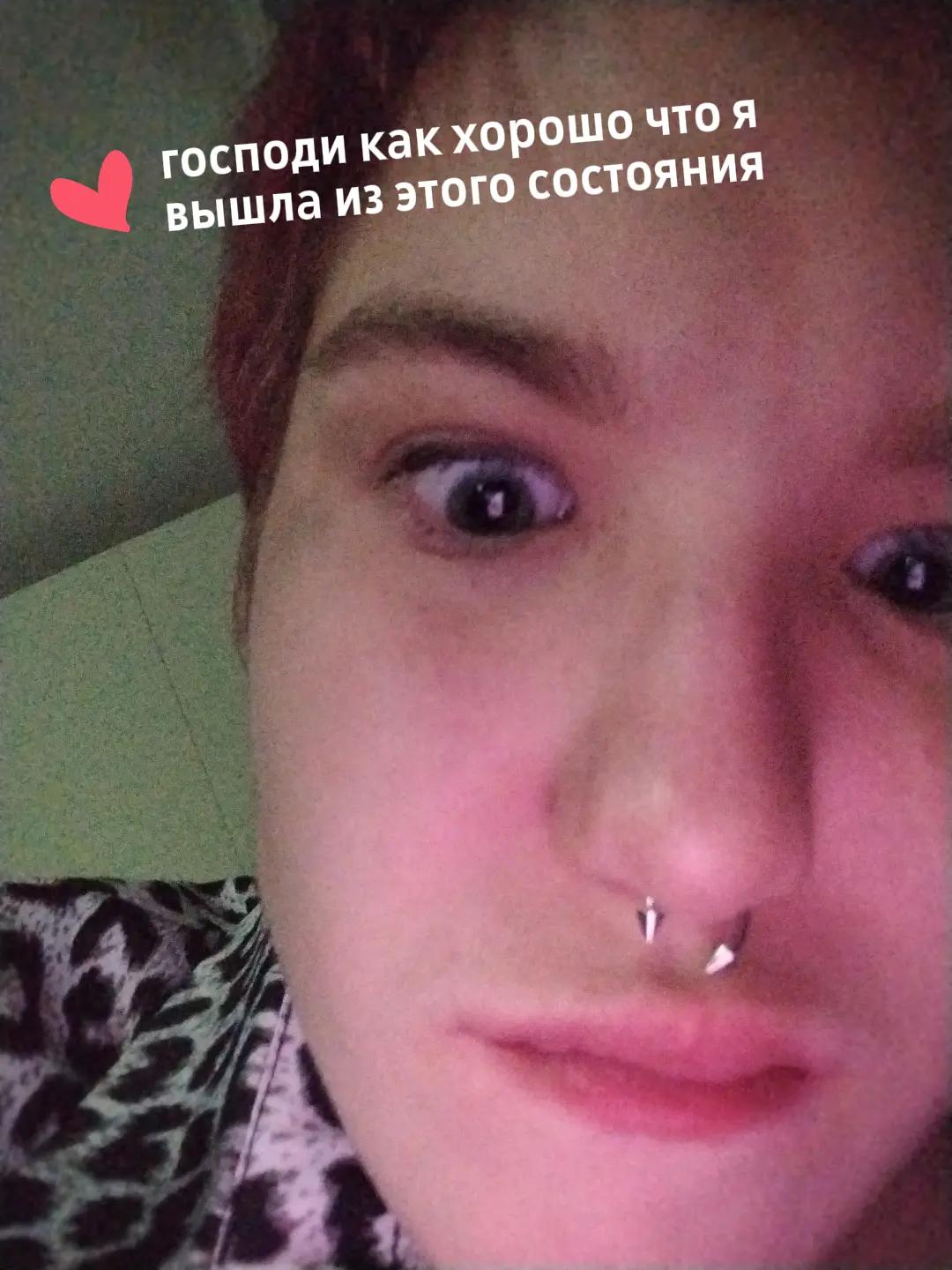 @Софья Мокичева