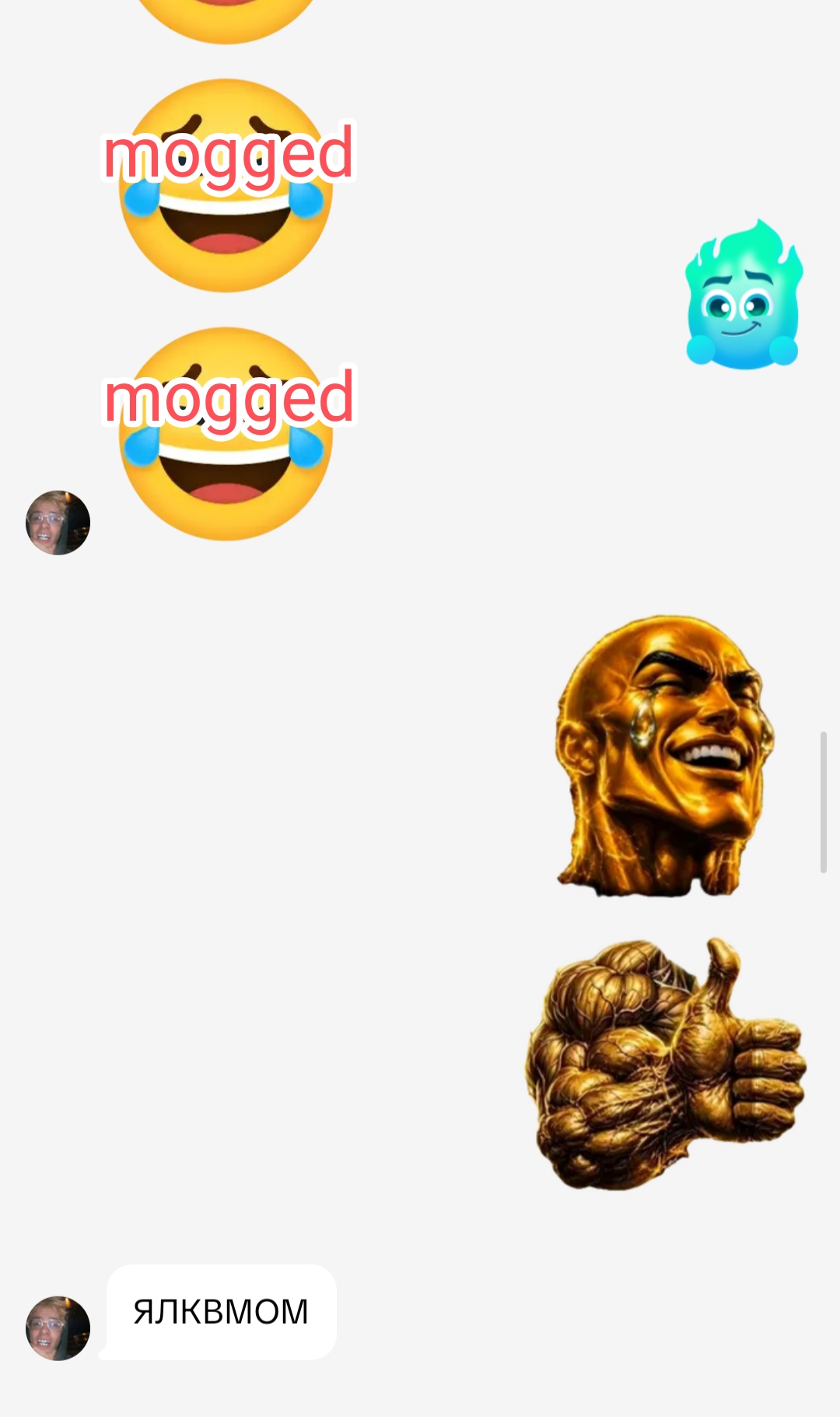@mcFucking