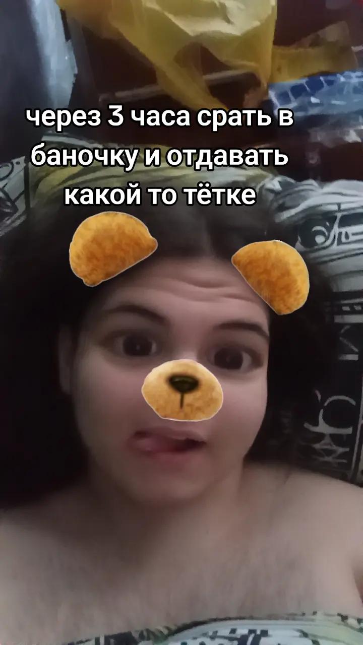 @Анатолий Бурмалда