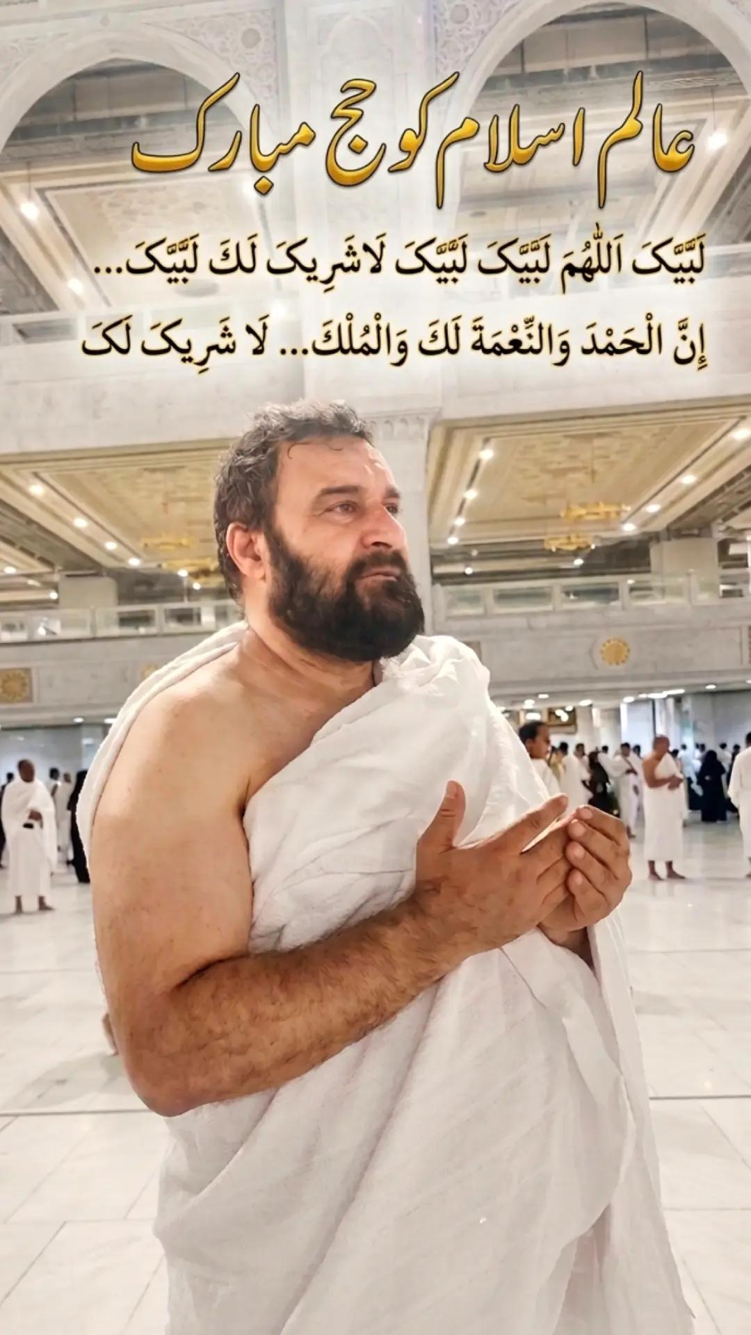 @Khan 54