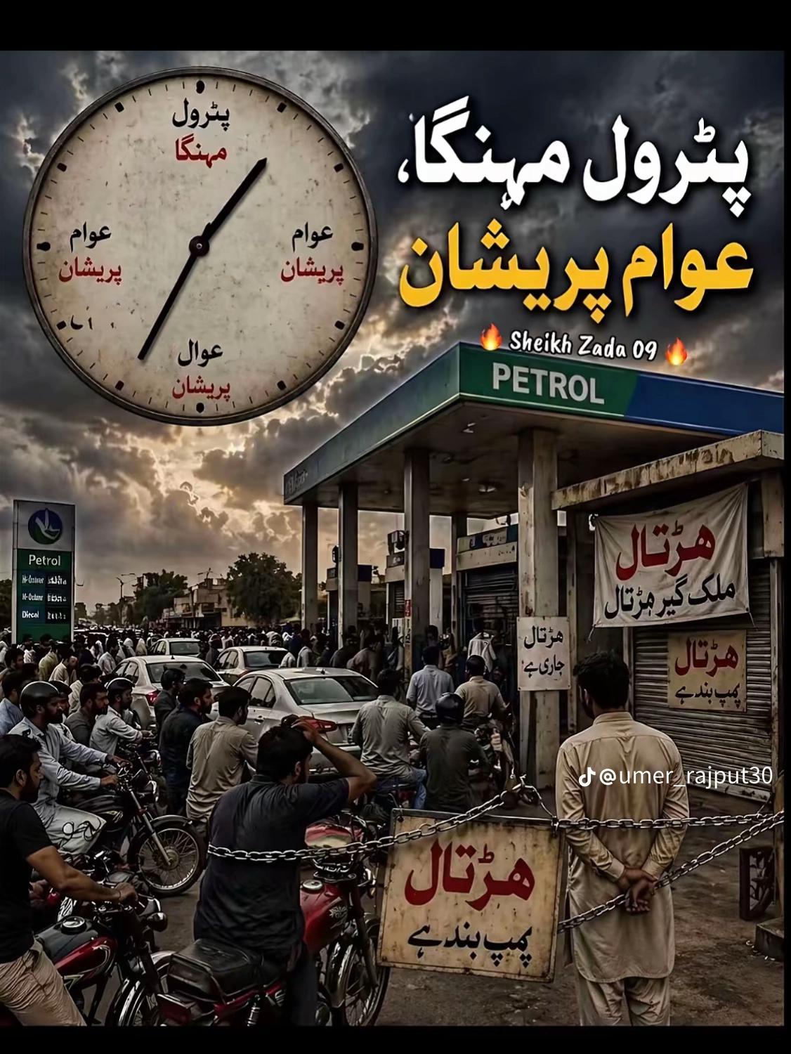 @cute khan