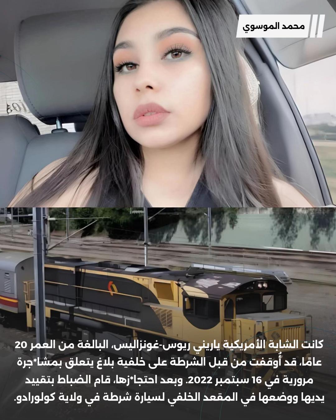 @محمد الموسوي