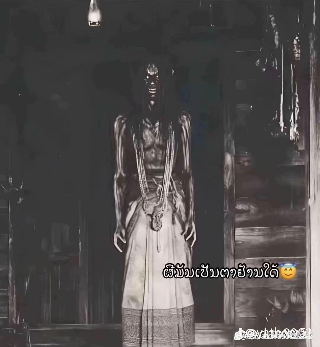 @ໂຕເລັກ