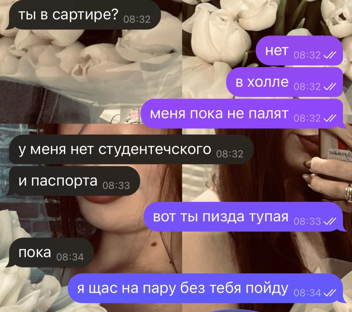 @Балашиха📍 | тгк: svytnails