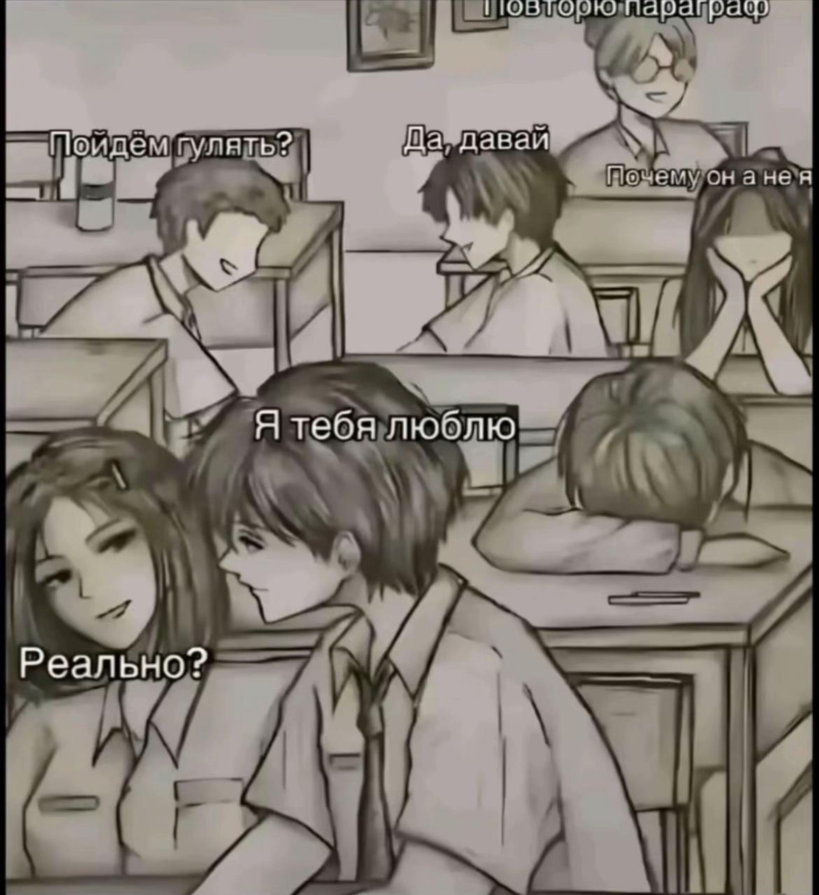 @Кикимора