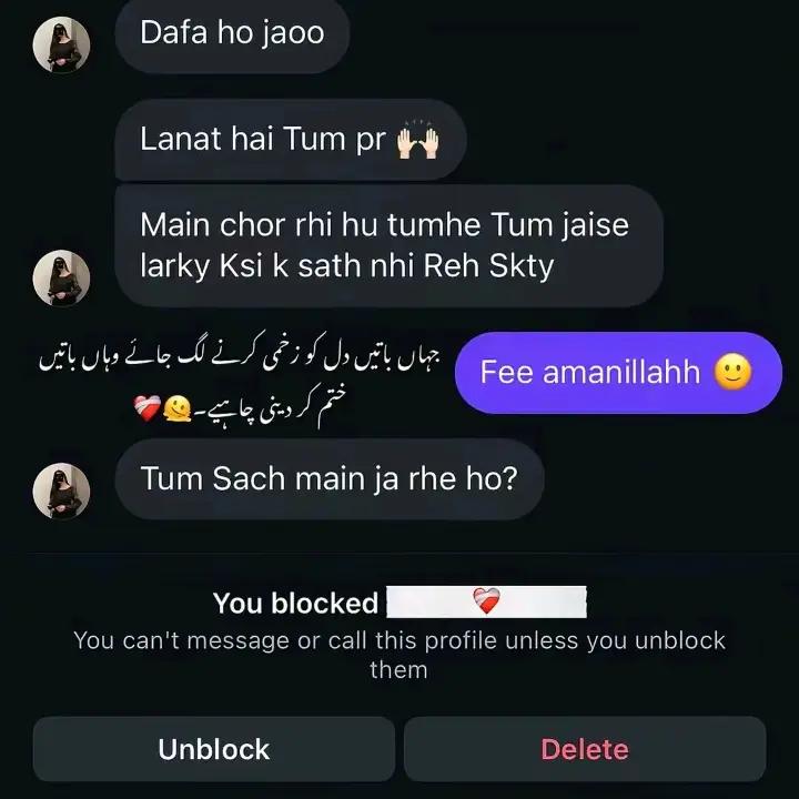 @ramish ansari