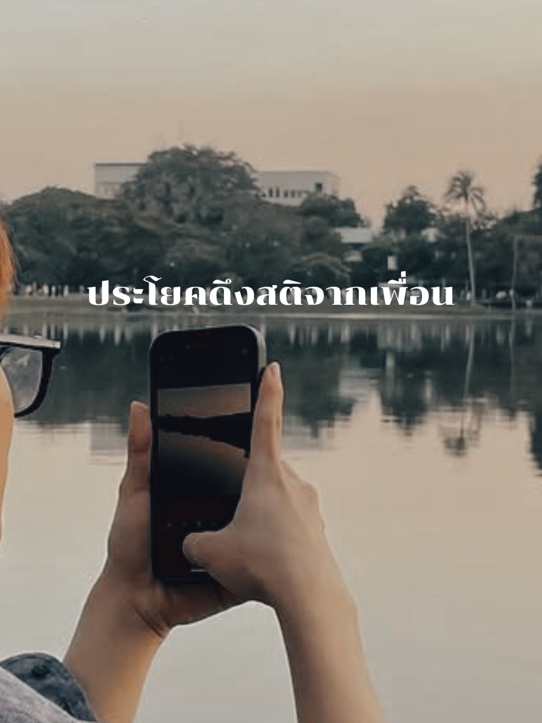 @มามี๊น้องโก้ชอบที่พี่จั๋ง🐱🌷