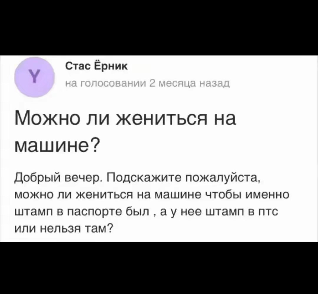 @😈К262ТР&sup3;⁴😈