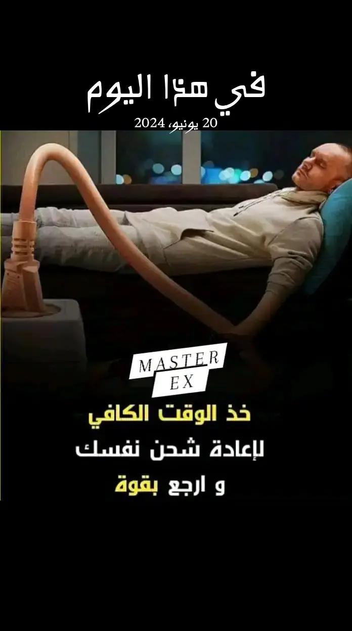 @Oussama