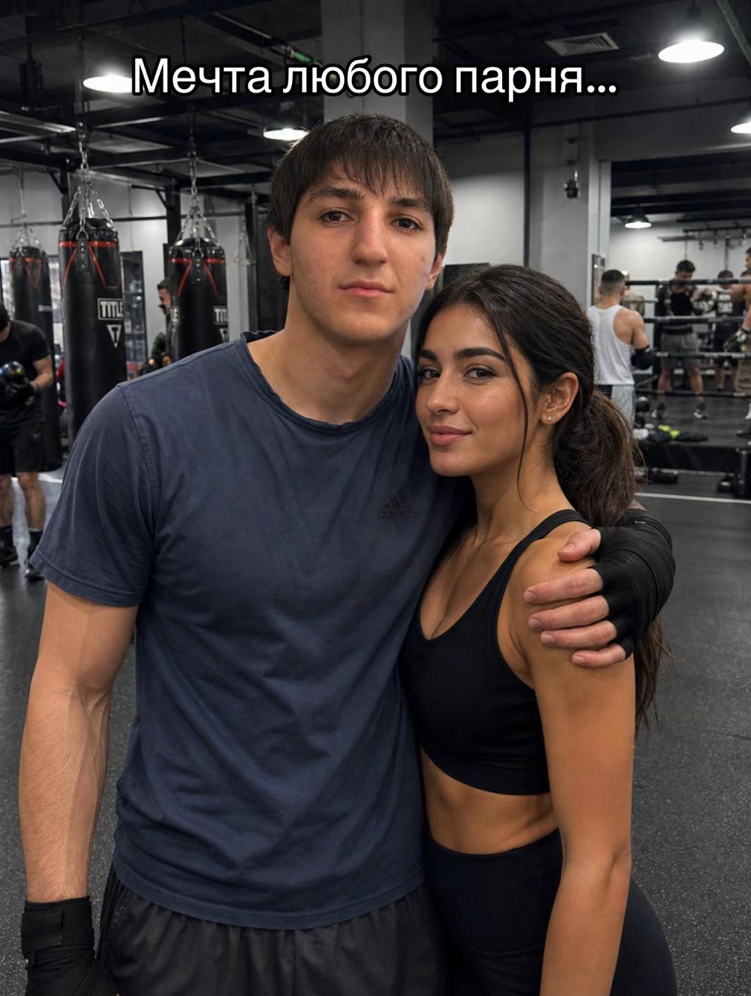 @Тгк:КулакСамира👊🏼