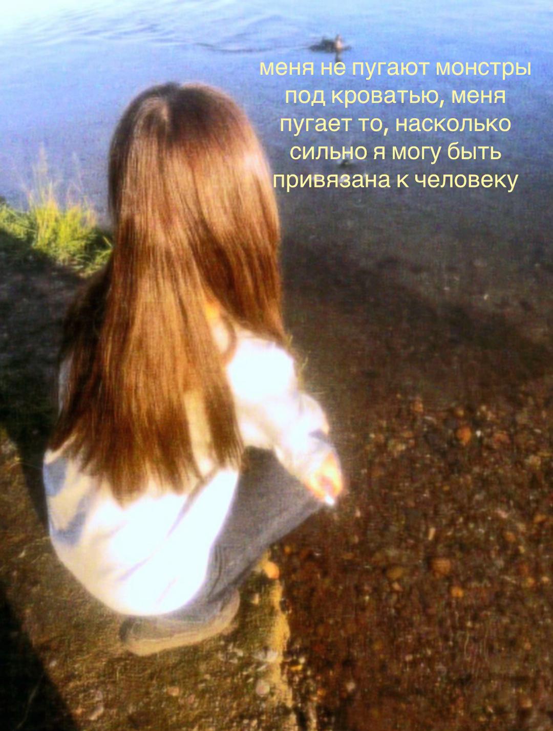 @дишка
