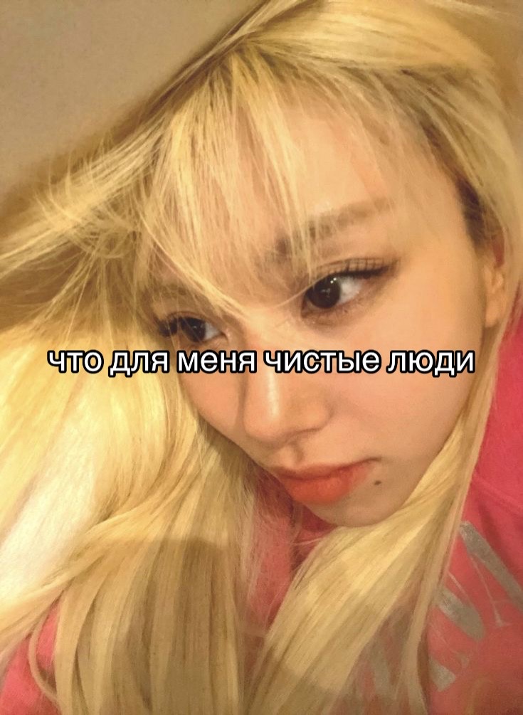 @сьюзи
