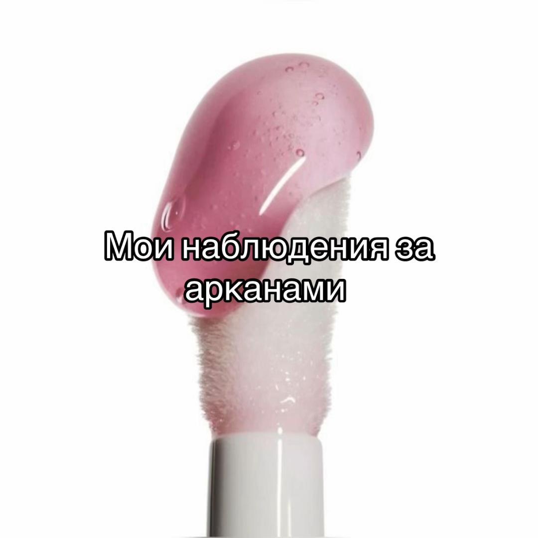 @tvoyamatritsa1