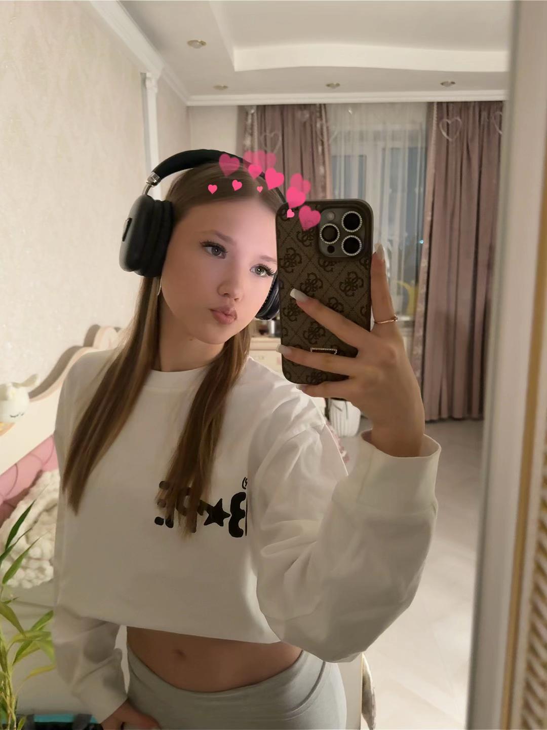 @ариша