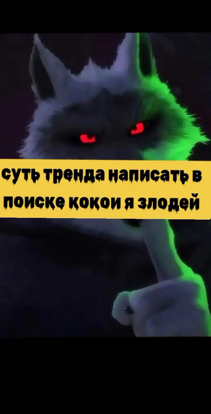 @CryNow