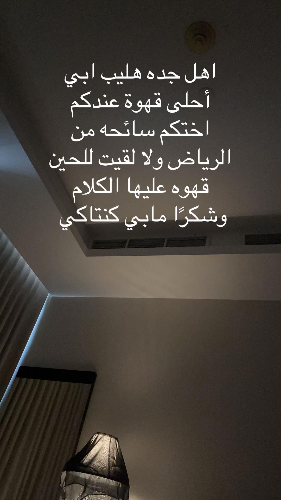 @Ra