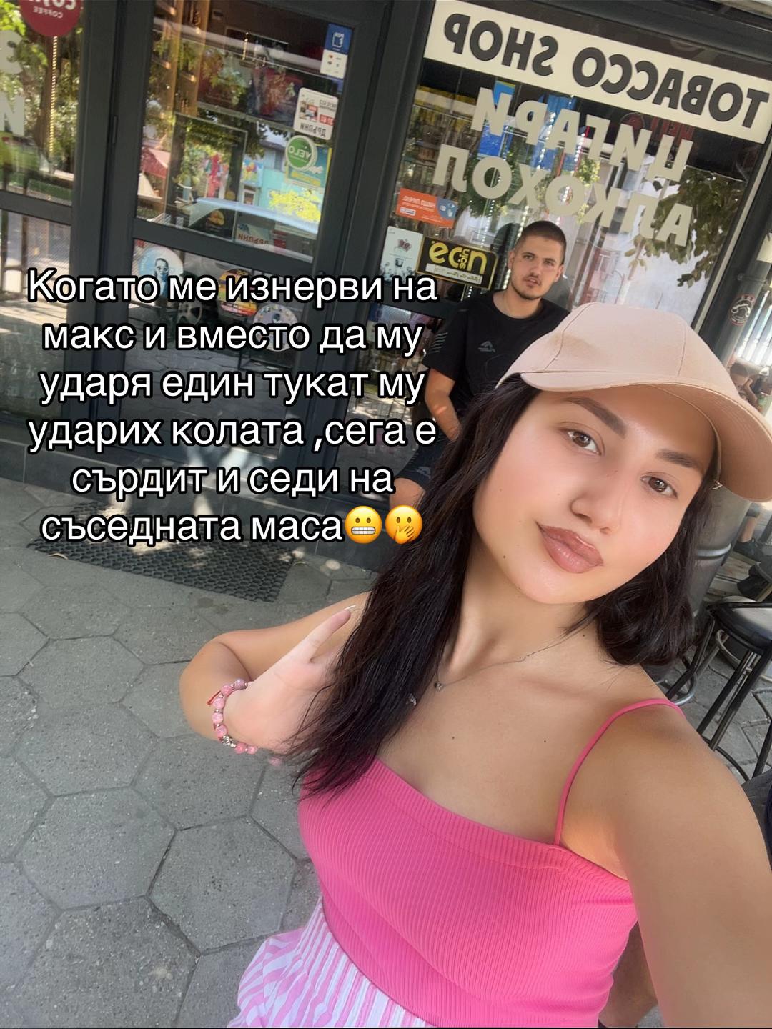@Vilikamburova
