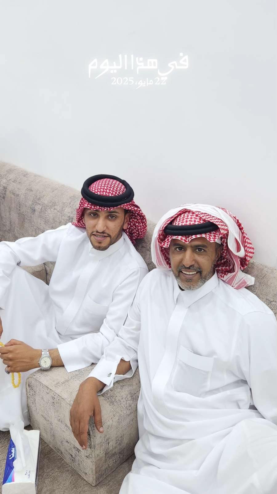 @ابو ناوي