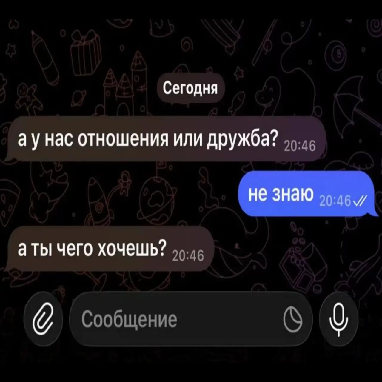 @@chapanskiy