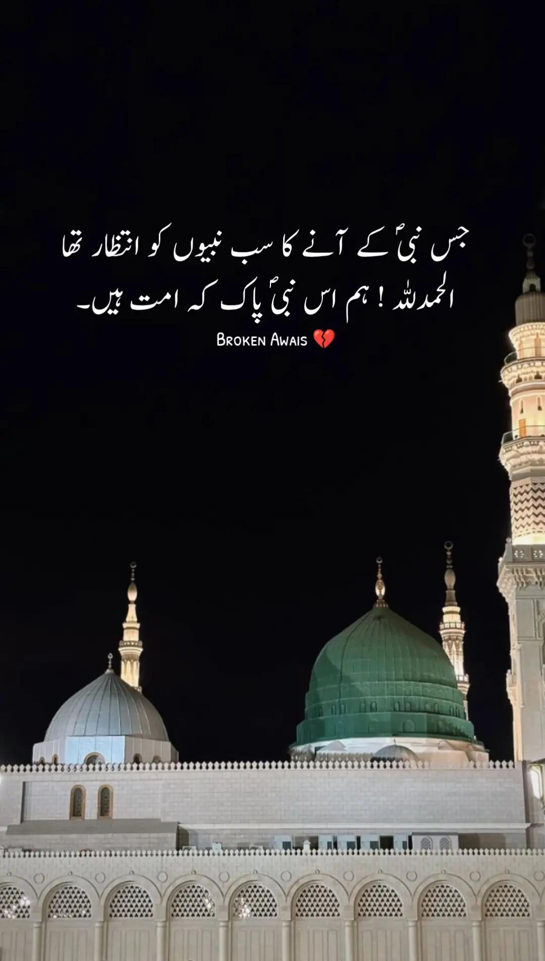 @𝘈𝘸𝘢𝘪𝘴