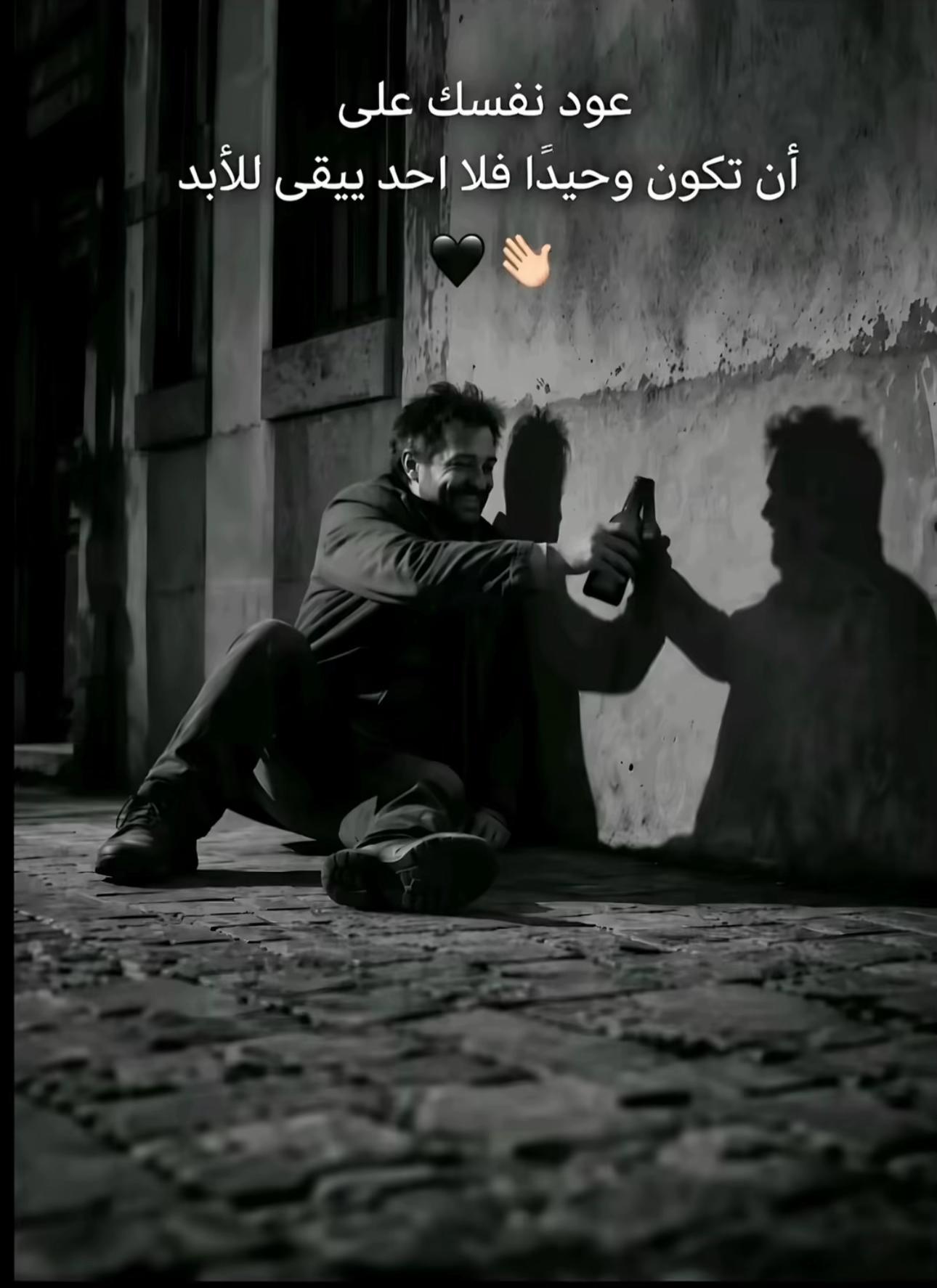 @Osama๐ฆ