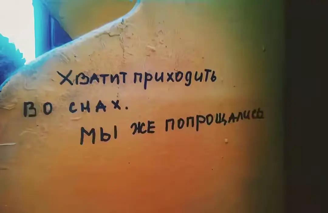 @сын урагана Хокаге