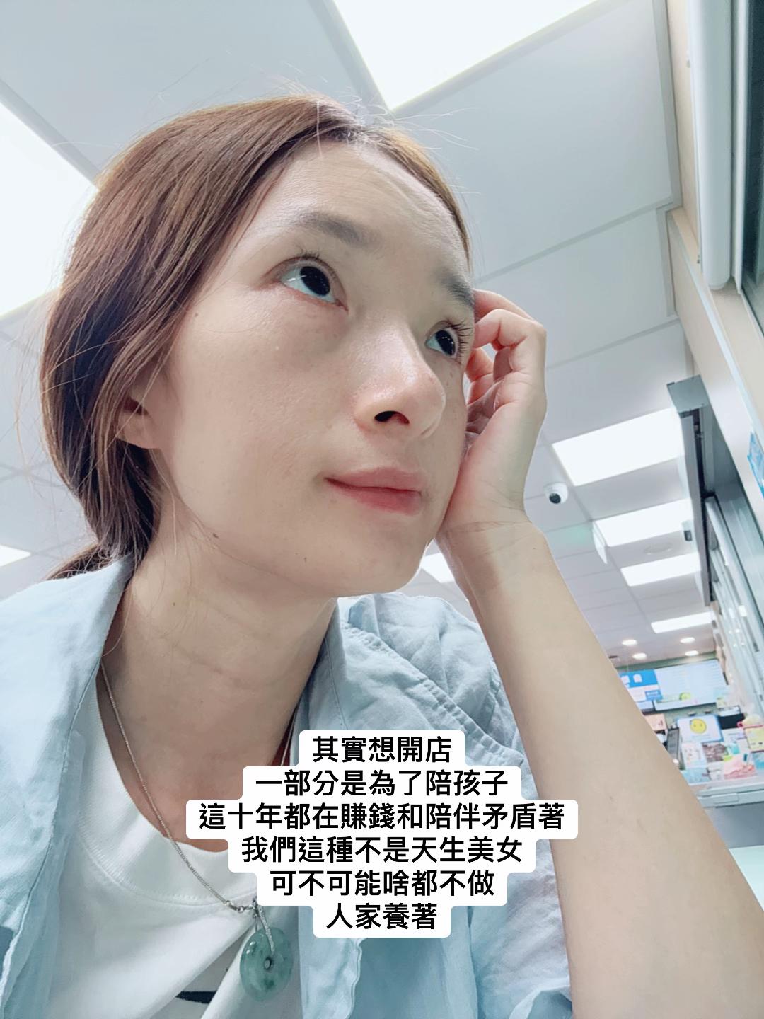 @福建小野馬生活號